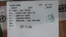 BOX OF 6 INDUFAST 1105779 2IN 2-8 UN ASTM A194 GRADE 2H CAP NUT thumbnail 7