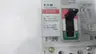 EATON EGH3030FFG MOLDED CASE CIRCUIT BREAKER 30A AMP 3P thumbnail 5