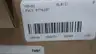 FALK 0776207 COVER AND GRID ASSEMBLY thumbnail 6