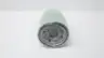 SULLAIR 250025-525 SPIN ON FLUID/OIL FILTER ELEMENT thumbnail 2