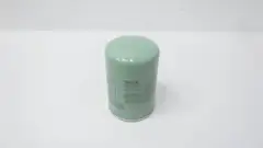 SULLAIR 250028-032 OIL FILTER ELEMENT