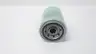 SULLAIR 250028-032 OIL FILTER ELEMENT thumbnail 3