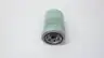 SULLAIR 250028-032 OIL FILTER ELEMENT thumbnail 4