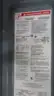 SQUARE D H361 FUSIBLE DISCONNECT SWITCH 600V-AC 3P 30A AMP thumbnail 6