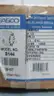 FASCO D144 AC MOTOR 1/10HP 1050RPM 115V-AC 1PH thumbnail 7