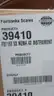 FAIRBANKS FB1150 DIGITAL SCALE INDICATOR thumbnail 6