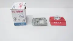 SYSTEM SENSOR P2R SPECTRALERT FIRE ALARM HORN & STROBE 12/24V-DC