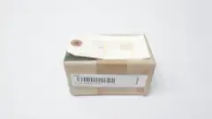 SULLAIR 406929 PRESSURE REDUCING REGULATOR VALVE 1/4IN NPT