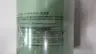 SULLAIR 250025-525 LUBRICATING OIL FILTER thumbnail 5