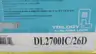 ALARM LOCK DL2700IC/26D DIGITAL DOOR LOCK thumbnail 5