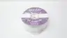 MM NEWMAN HT 3/8 C WIRE WRAP 100FT 3/8IN thumbnail 1