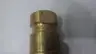PARKER BH4-60 1/2IN BRASS HYDRAULIC QUICK COUPLING thumbnail 6