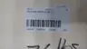 BROWNING R325Q14L30-L1 RIGHT ANGLE GEAR REDUCER 4.73HP 30:1 thumbnail 6