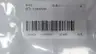 BFS K2400GNB 24-CELL BATTERY WATERING KIT thumbnail 7