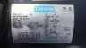 LEESON C6T11FC1H AC MOTOR 56C 1/2HP 1140RPM 5/8IN 460V-AC 3PH thumbnail 5