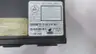 SYNACCESS NP-02B 2-OUTLET REMOTE POWER DISTRIBUTION UNIT thumbnail 5