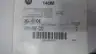ALLEN BRADLEY 140M-D8E-C20 MOLDED CASE CIRCUIT BREAKER 3P 14.5-20A AMP thumbnail 7
