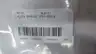 ALLEN BRADLEY 871C-P5S18 INDUCTIVE PROXIMITY SWITCH 10-30V-DC thumbnail 6