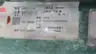MAZAK 03584434260 6-STEP X-PROTECTOR thumbnail 6