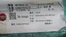 MAZAK 03584434270 X-PROTECTORS thumbnail 7