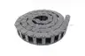 IGUS 6KGE3 CABLE AND HOSE CARRIER 48IN thumbnail 1