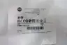 ALLEN BRADLEY 140MT-C3E-C16 MOTOR PROTECTOR CIRCUIT BREAKER 10-15A AMP thumbnail 8