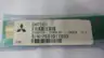 NEC 104PW161 CIRCUIT BOARD thumbnail 5
