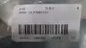 NACHI OG-G01-PC-K-21 PRESSURE REDUCING MODULAR VALVE thumbnail 7