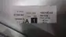 DAYTON 16D558 WEATHER HOOD thumbnail 6