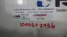 RMS 16-630-272-055 CARBON RING thumbnail 5