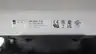 RITTAL SK3241.110 FAN 115V-AC 1PH thumbnail 6