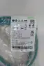 MURR ELEKTRONIK 7700-44851-S4U0100 ETHERNET CABLE 60V-DC 1M thumbnail 5