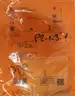 IFM ELECTRONIC IFS244 M12 PROXIMITY SENSOR 10-30V-DC thumbnail 5