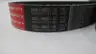 GATES 2600-8MGT-30 TIMING BELT thumbnail 4