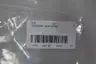 KINGSBURY KB15-03305 BRAKE SHOE thumbnail 5