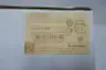 SCHNEIDER LMDCE573 STEPPER MOTOR 3.5A AMP 48V-DC thumbnail 7
