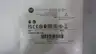 ALLEN BRADLEY 140MT-C3E-C32 MOTOR PROTECTION CIRCUIT BREAKER 26.5-32A AMP thumbnail 6