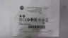 ALLEN BRADLEY 140MT-C3E-C20 MOTOR PROTECTION CIRCUIT BREAKER 14.5-20A AMP thumbnail 6
