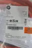 ALLEN BRADLEY 2090-CSBM1DF-18AA05 CORDSET CABLE 5M thumbnail 4