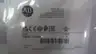 ALLEN BRADLEY 140MT-C-SNB SHUNT RELEASE thumbnail 6