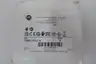 ALLEN BRADLEY 140MT-C3E-C16 SER A MOTOR PROTECTION CIRCUIT BREAKER 3P 10-16A AMP thumbnail 8