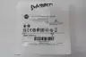 ALLEN BRADLEY 140MT-D9E-C16 MOTOR PROTECTION CIRCUIT BREAKER 480V-AC 10-16A AMP thumbnail 8