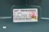 DODGE TIGEAR 30Q10L18 RIGHT ANGLE GEAR REDUCER 7.11HP 10:1 thumbnail 5