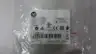 ALLEN BRADLEY 872C-M4BP12-D4 PROXIMITY SENSOR 10-30V-DC thumbnail 5