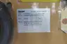FASANI 34401SE24-0890J8 PACKING SET thumbnail 4