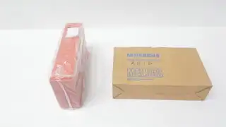 MITSUBISHI A61P MELSEC PROGRAMMABLE POWER SUPPLY MODULE