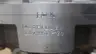 FALK 1420HFDD20 TRUE TORQUE HF FIXED FILL FLUID DRIVE COUPLING thumbnail 4