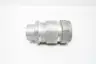 CROUSE HINDS TMC7247 ALUMINUM ARMORED CABLE GLAND 2-1/2IN thumbnail 1