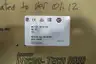 THERMO SCIENTIFIC MT9105P WEIGHBELT FEEDER CONTROLLER 24V-DC 2A thumbnail 8