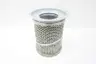GARDNER DENVER 300EBD6013 PNEUMATIC OIL/AIR SEPARATOR REPLACEMENT thumbnail 2